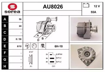 Генератор SNRA AU8026