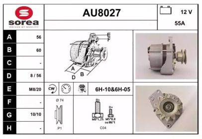 Генератор SNRA AU8027