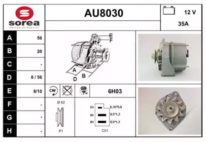 Генератор SNRA AU8030