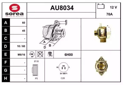 Генератор SNRA AU8034