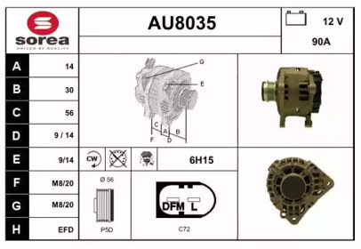 Генератор SNRA AU8035