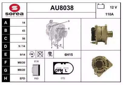 Генератор SNRA AU8038