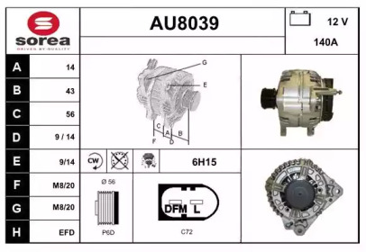 Генератор SNRA AU8039