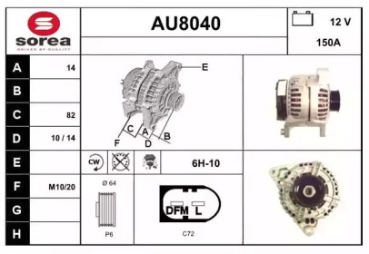 Генератор SNRA AU8040