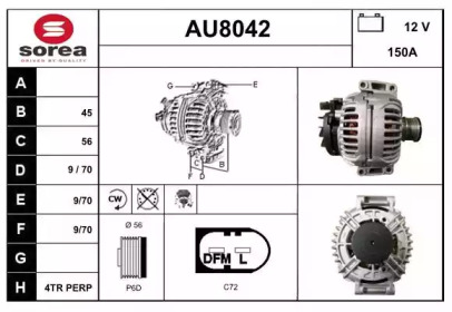 Генератор SNRA AU8042