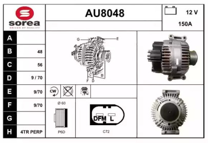 Генератор SNRA AU8048