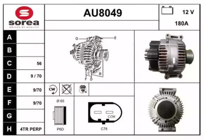 Генератор SNRA AU8049