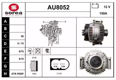 Генератор SNRA AU8052