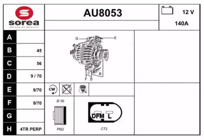 Генератор SNRA AU8053