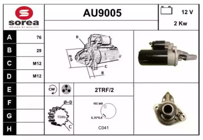 Стартер SNRA AU9005