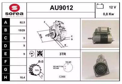 Стартер SNRA AU9012