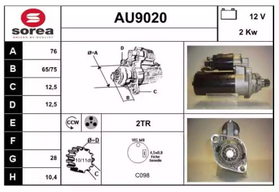 Стартер SNRA AU9020