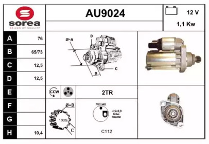 Стартер SNRA AU9024