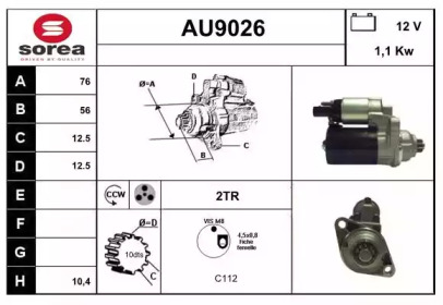 Стартер SNRA AU9026