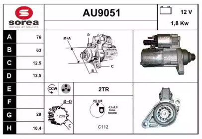 Стартер SNRA AU9051