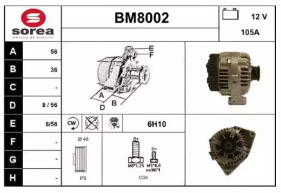 Генератор SNRA BM8002