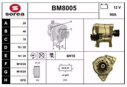 Генератор SNRA BM8005