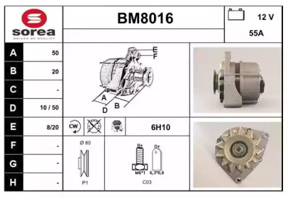 Генератор SNRA BM8016