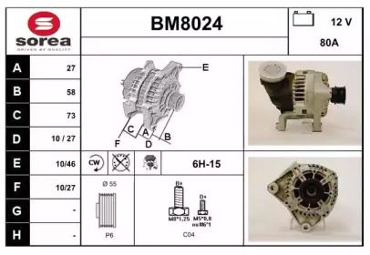 Генератор SNRA BM8024