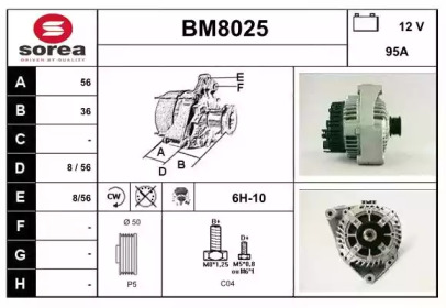 Генератор SNRA BM8025