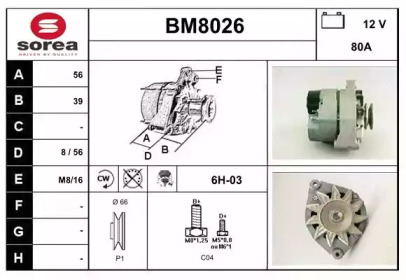 Генератор SNRA BM8026