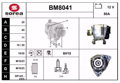 Генератор SNRA BM8041