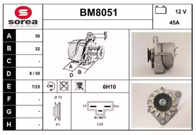 Генератор SNRA BM8051