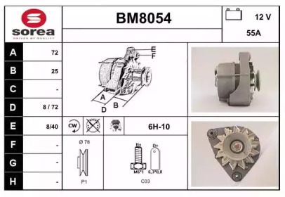 Генератор SNRA BM8054