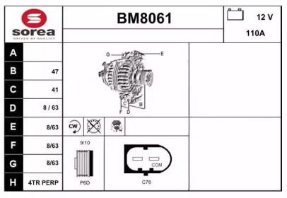 Генератор SNRA BM8061