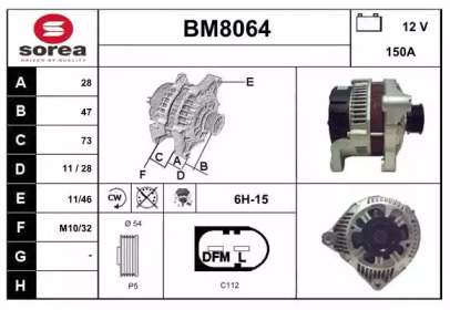 Генератор SNRA BM8064