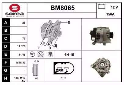 Генератор SNRA BM8065