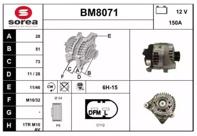 Генератор SNRA BM8071