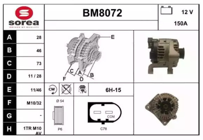 Генератор SNRA BM8072