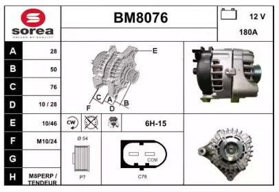 Генератор SNRA BM8076