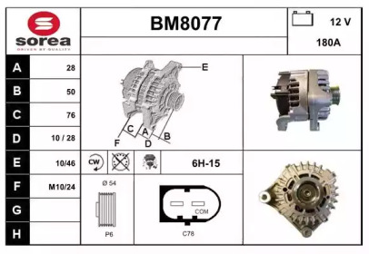 Генератор SNRA BM8077