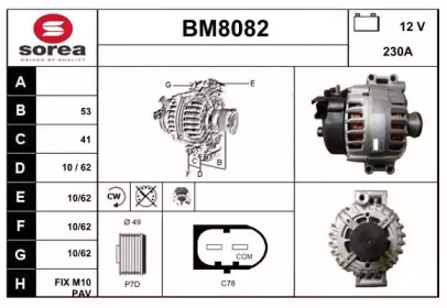 Генератор SNRA BM8082