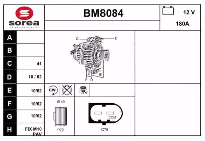 Генератор SNRA BM8084