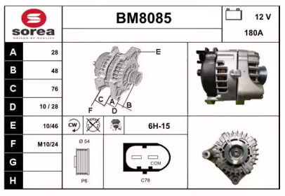 Генератор SNRA BM8085