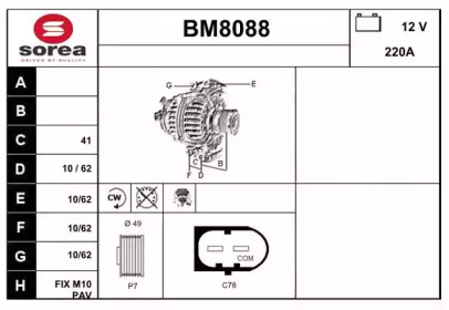 Генератор SNRA BM8088