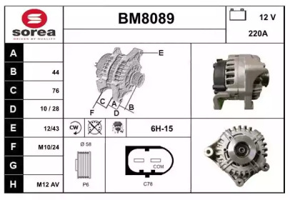 Генератор SNRA BM8089