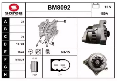 Генератор SNRA BM8092