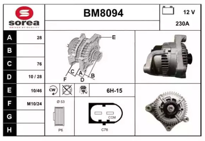 Генератор SNRA BM8094