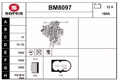 Генератор SNRA BM8097