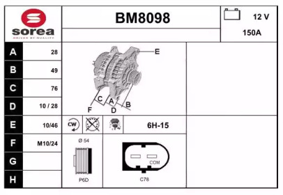 Генератор SNRA BM8098