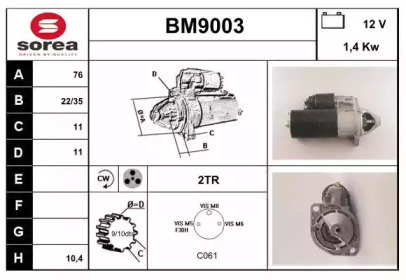 Стартер SNRA BM9003