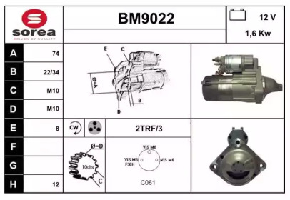 Стартер SNRA BM9022