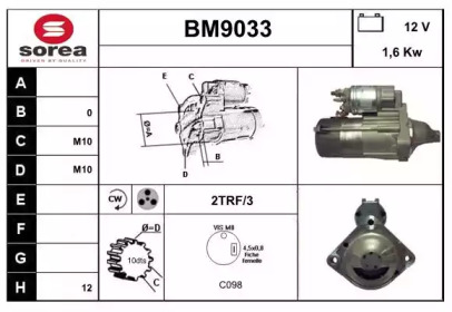 Стартер SNRA BM9033