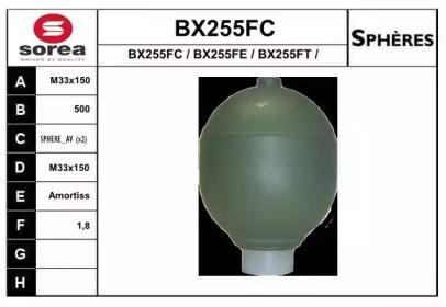 Гидроаккумулятор, подвеска / амортизация SNRA BX255FC