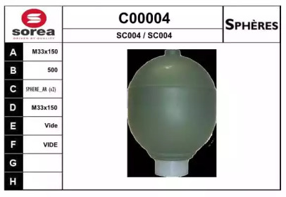 Гидроаккумулятор SNRA C00004