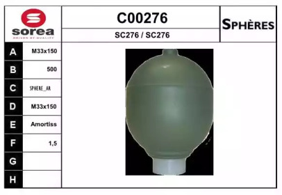 Гидроаккумулятор SNRA C00276